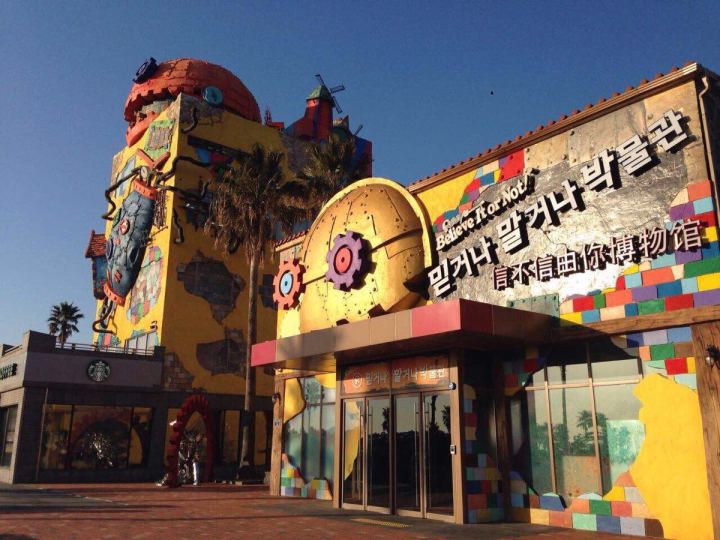 济州岛穷游一周多少钱,穷游可以去的地方