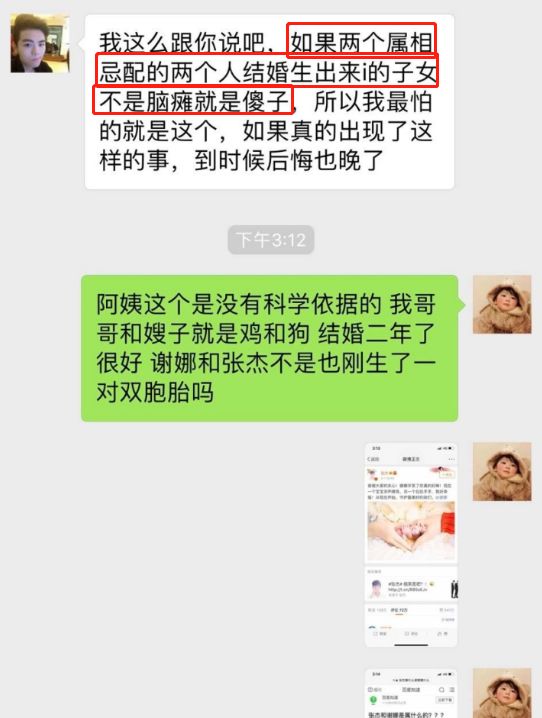 taptap被腾讯举报,taptap被盗