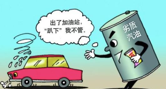 爱车被鞭炮炸伤了怎么办,车被鞭炮崩了可以保险吗