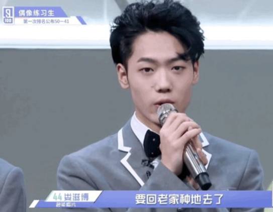 justin范丞丞蔡徐坤合作舞台,范丞丞蔡徐坤黑白