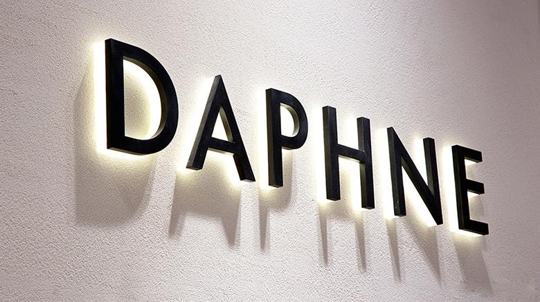 一代鞋王达芙妮如何黯然退出,一代鞋王轰然倒塌谁扔下了达芙妮