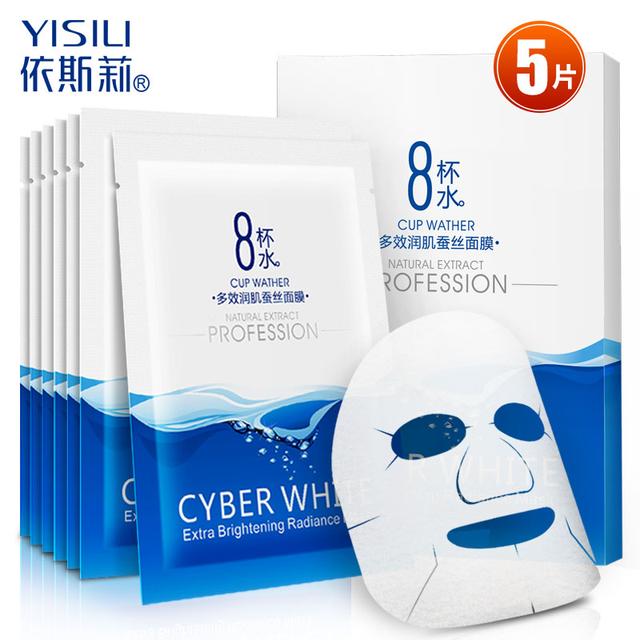 20岁保湿补水护肤品,干性皮肤20岁补水保湿套装