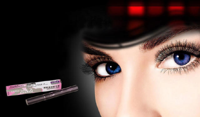 定型大眼睫毛膏,打造魅惑大眼睫毛膏