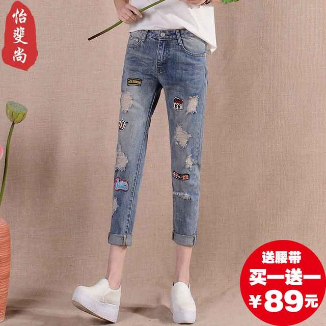 27套春夏日常穿搭显瘦好看满分,早秋不纠结穿搭这样穿超好看