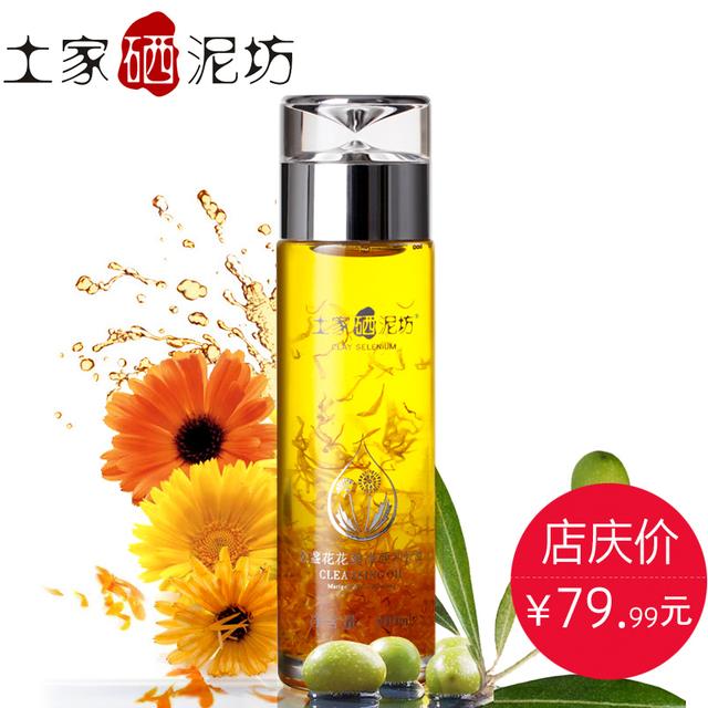 换季如何预防痘痘,夏季长痘痘怎么护肤最好