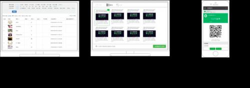 微信会员卡全新升级：“支付+会员”功能解析