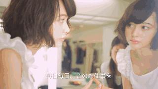 长泽雅美各种角色,长泽雅美麻酱短发