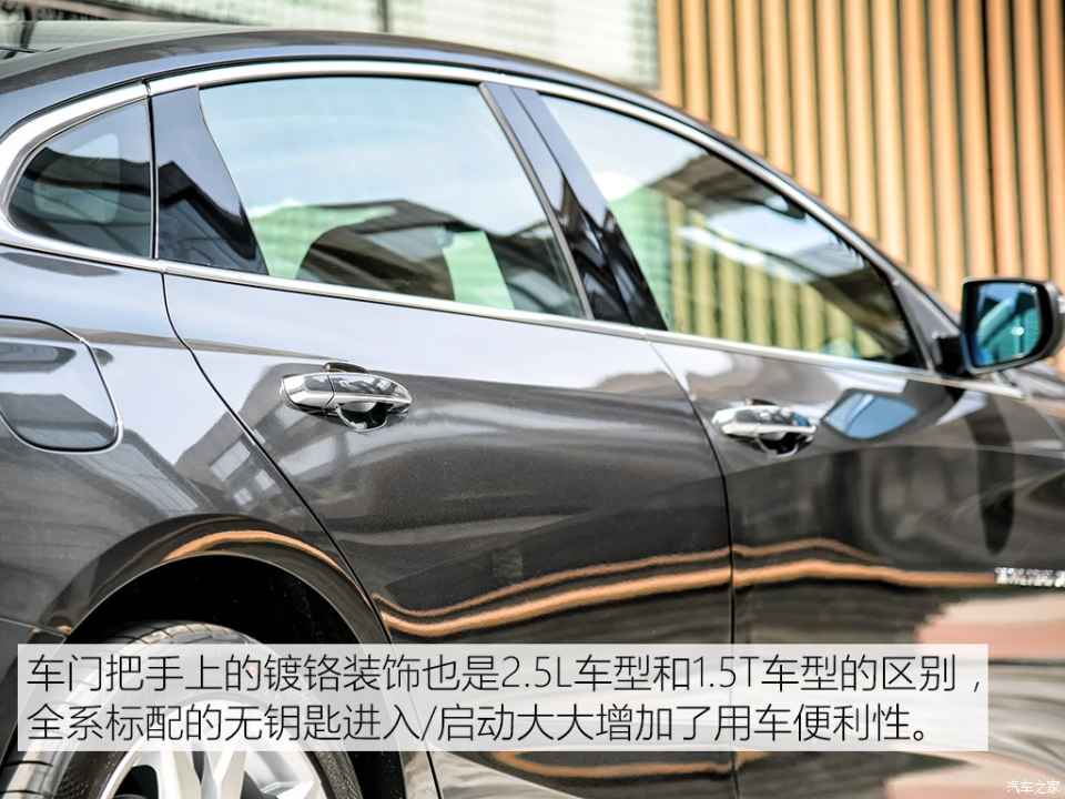 迈锐宝xl2.0哪一款最好,雪佛兰迈锐宝xl试驾2.0t零百加速