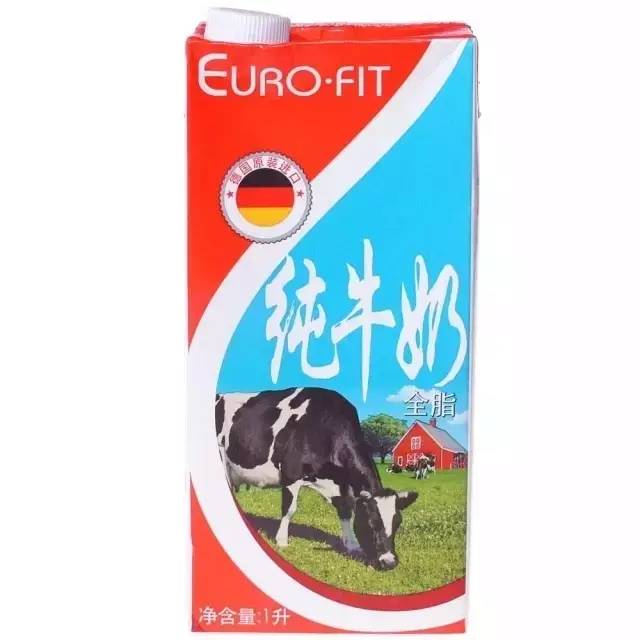 520带宝贝淘世界！胡萝卜村王府井店，上万种进口商品任你选！