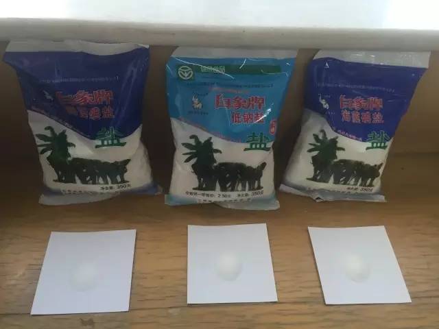 大量假盐流入市场,昆明假盐最新事件