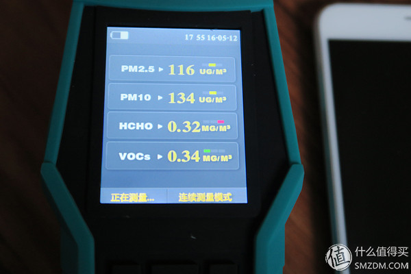 板砖大测评,板板评测