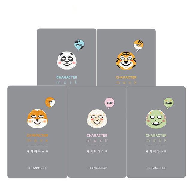 欢乐颂面膜测评,欢乐颂樊胜美的面膜好用吗