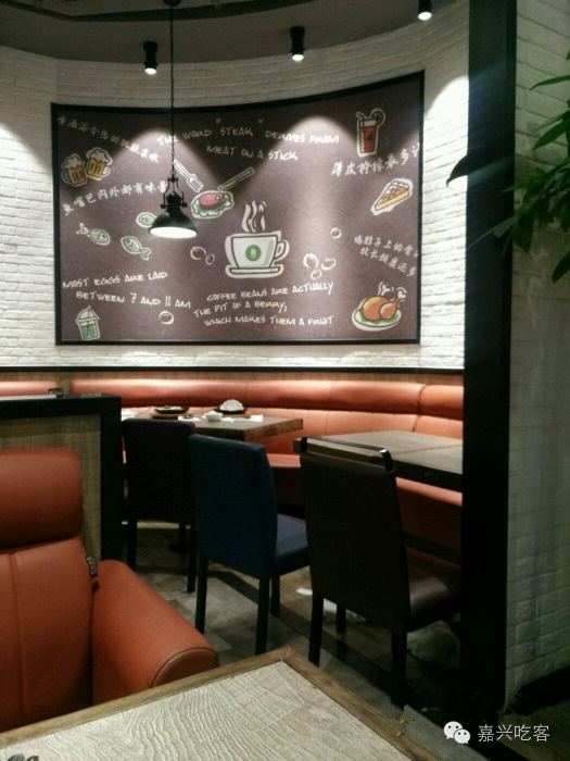 520红包可以收回吗,红包退还通知