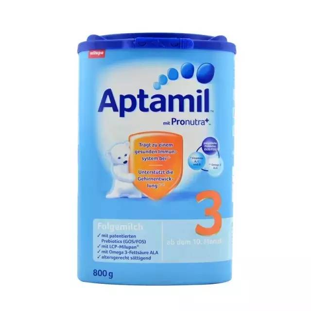 520带宝贝淘世界！胡萝卜村王府井店，上万种进口商品任你选！