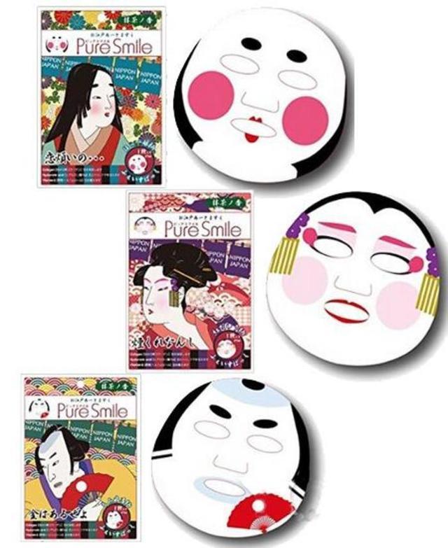 欢乐颂脸谱面膜测评,欢乐颂三美面膜