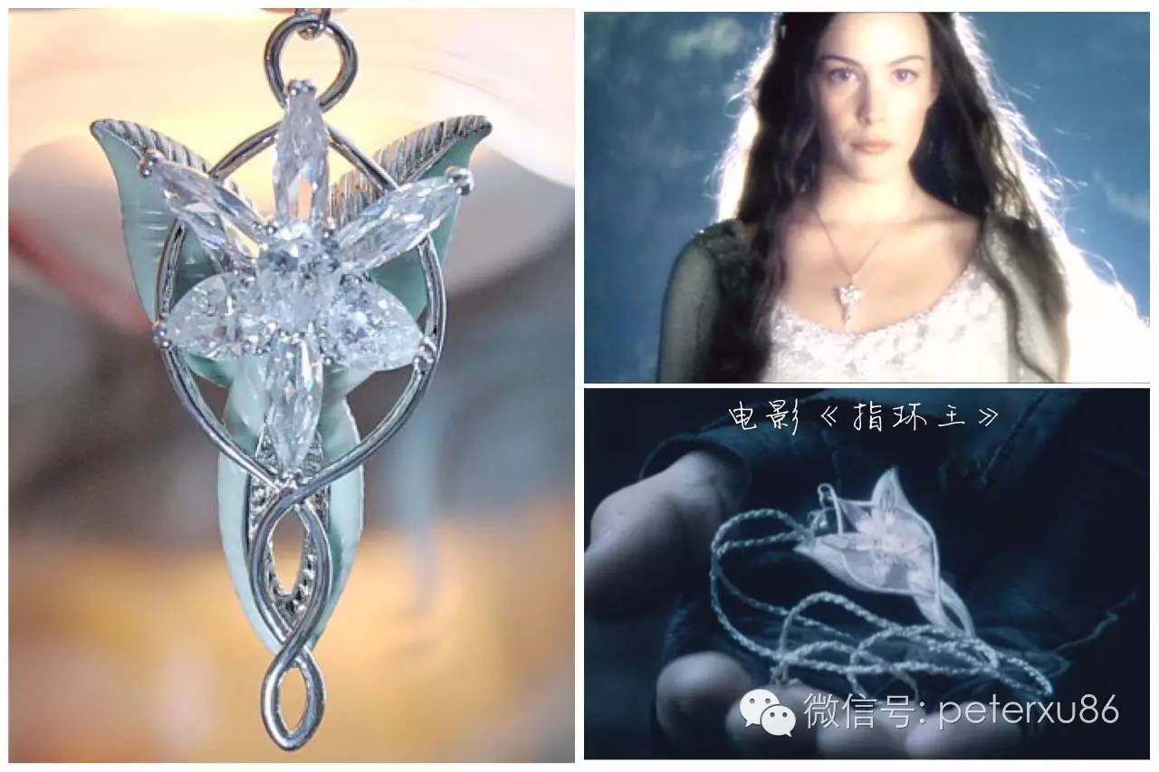 教你做公主,怎么做公主呢