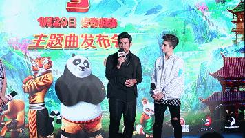 功夫熊猫3周杰伦rap,功夫熊猫3里面有周杰伦吗