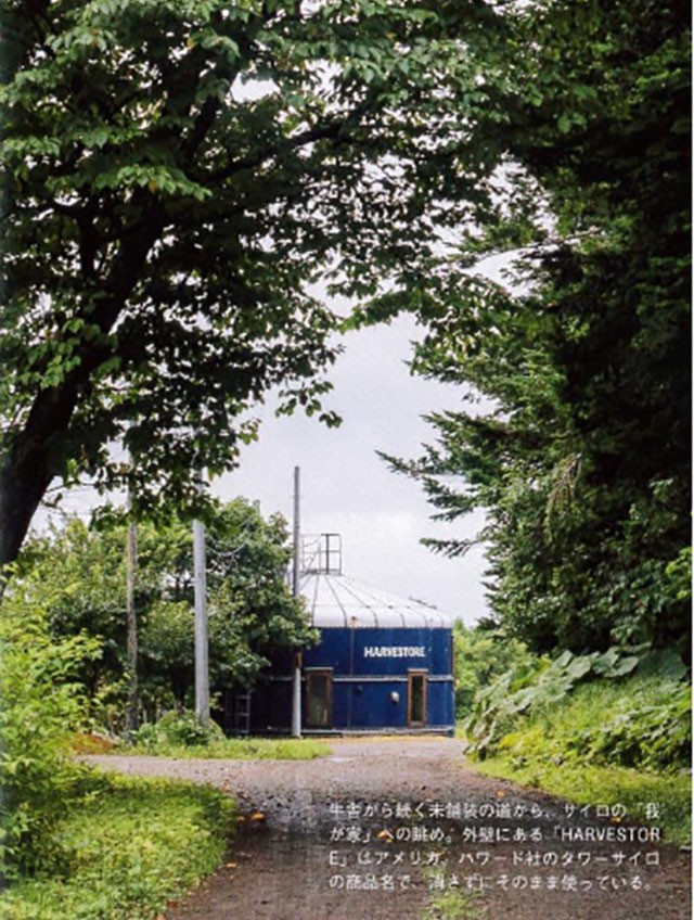 brutus日本杂志,brutus是什么杂志