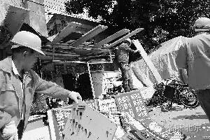 北京大兴区新鲜事,最近北京的新鲜事