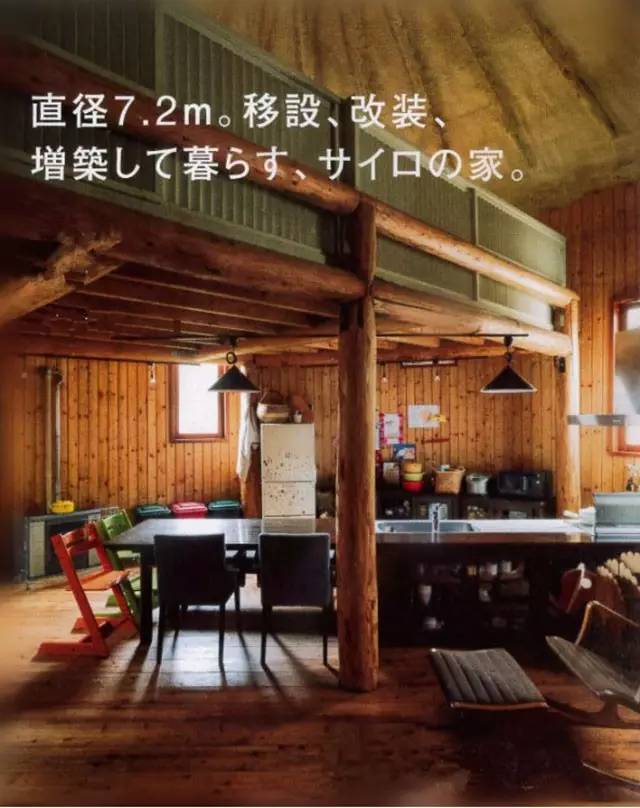 brutus日本杂志,brutus是什么杂志