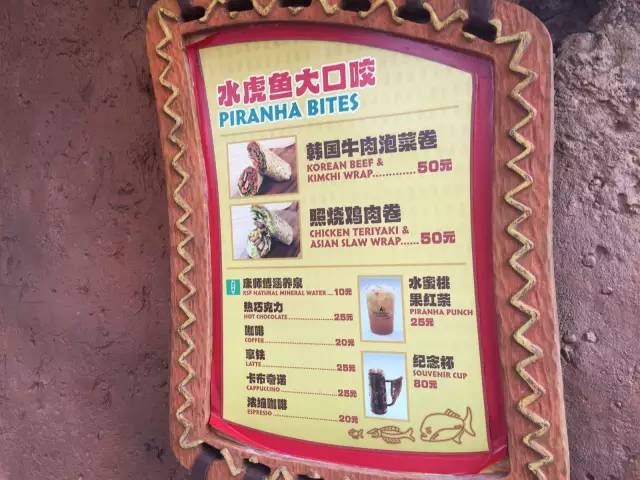 上海迪士尼一天亲身经历,迪士尼吓哭所有的孩子