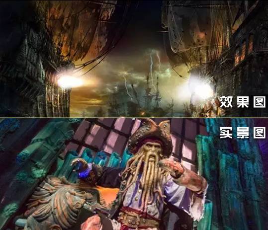 上海迪士尼一天亲身经历,迪士尼吓哭所有的孩子