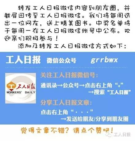 新汶川和旧汶川,汶川人回汶川