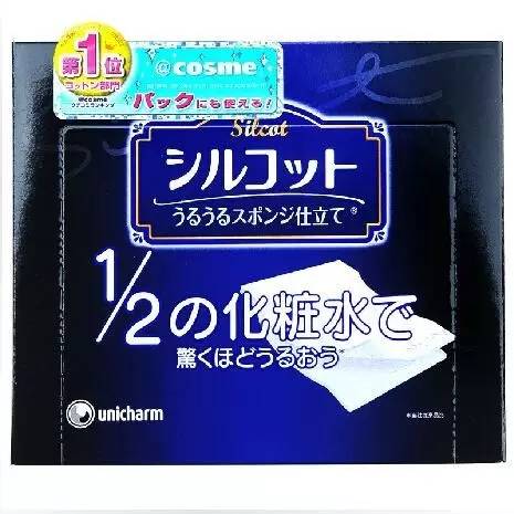 尤妮佳化妆棉真的好用么,尤妮佳化妆棉全线测评