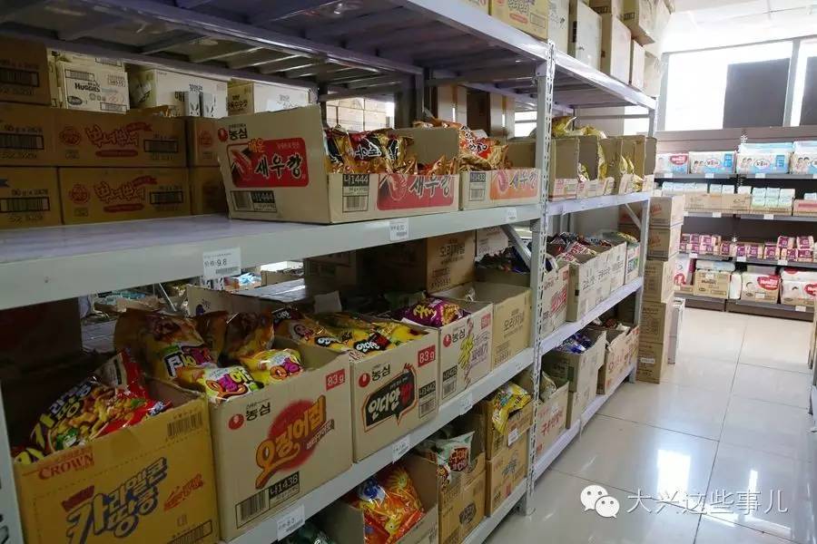 进口商品折扣批发,马尾进口商品批发中心