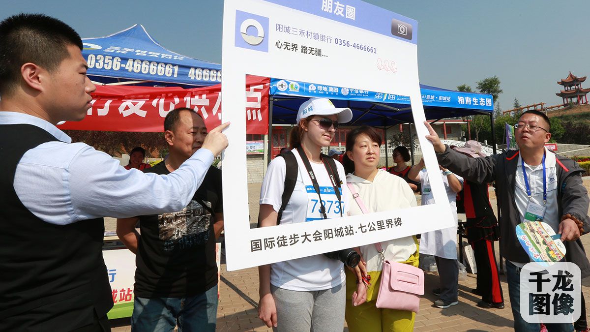 北京到阳城怎么坐车,徒步北京到终南山路线