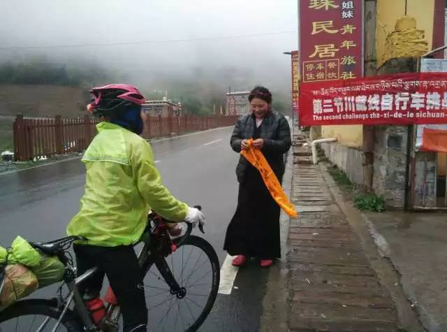 八天川藏最好纪录,川藏挑战8天距离