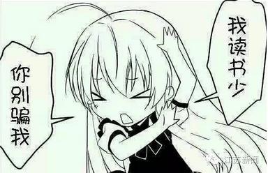 孕妇胎儿测试产品,胎宝宝检测试纸靠谱吗