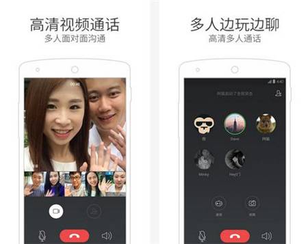 鐢典俊鐨勪笓鐢ㄦ祦閲忓寘鎷摢浜沘pp,鐢典俊涓撳睘娴侀噺閮藉寘鍚摢浜沘pp