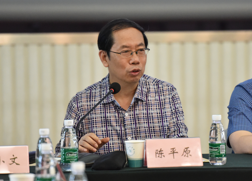 中华现代学术名著8,中国现代学术名著全集