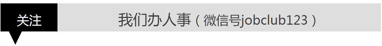 办职业培训机构需什么条件,办职业培训的条件有哪些