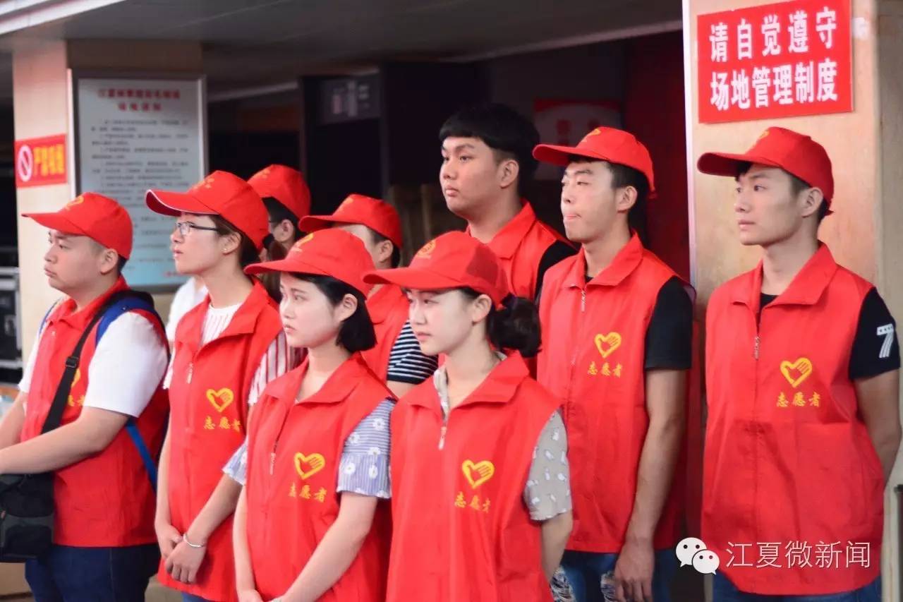 湖北省残联三十二次助残日,长阳第23次全国助残日活动