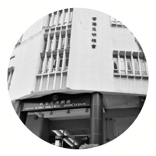 香港足球队成都唱光辉岁月,香港足球队最佳历史成绩