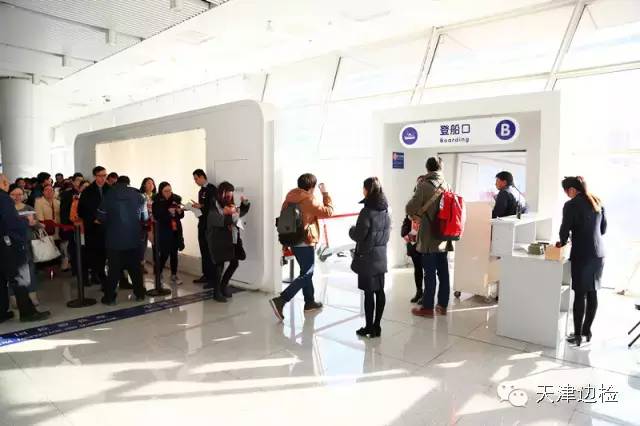 边检重点关注名单,边检通关指南