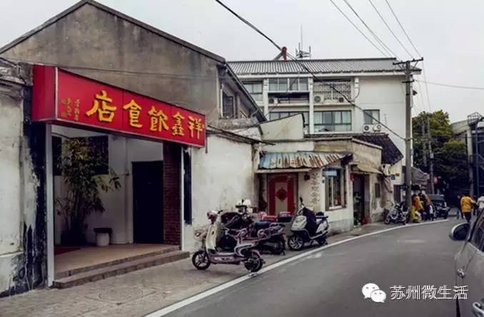 千年古街观前街,在观前街旁边的一条街叫什么