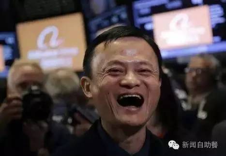 马云背后的顶级女人聚会！看看网购狂魔都来自哪里、长啥样？