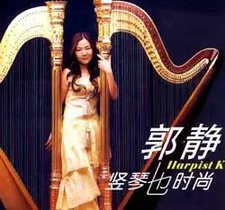 天堂的歌节奏,天堂的歌吉他