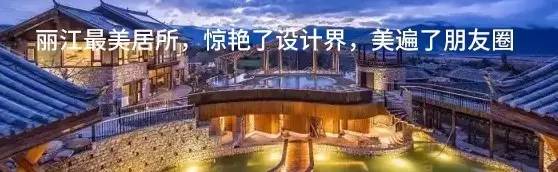 一家惊艳国牌度假界、一家美翻华北民宿圈，两种体验，看见最妩媚的青岛