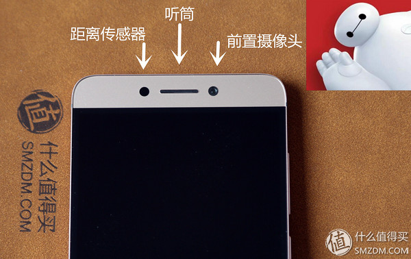 乐视手机2快充,乐视数字线控耳机