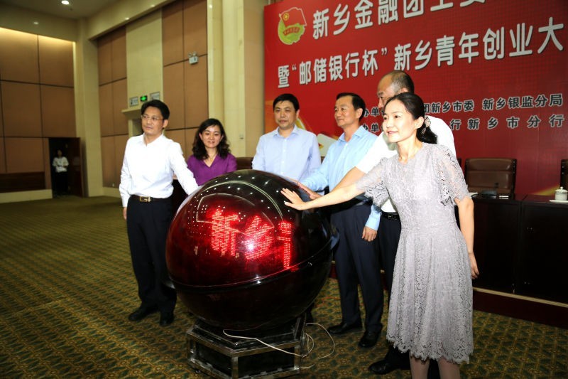 两会青关注,青关注