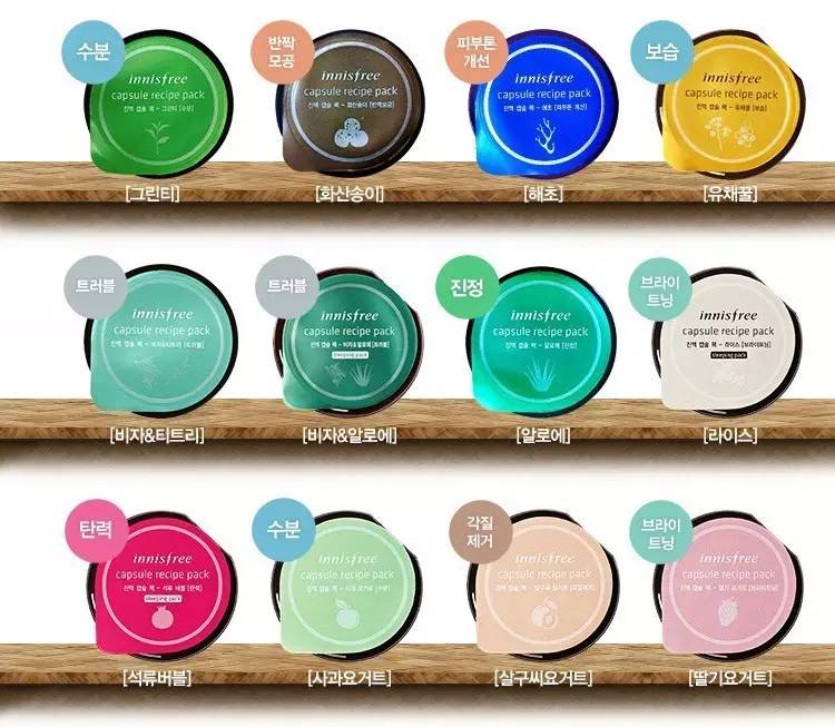 韩国必买的化妆品清单,韩国必买化妆品