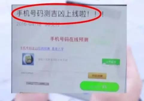 鏈嬪弸鍦堥噷鐨勫井鍟嗕唬璐潬璋卞悧,寰俊鏈嬪弸鍦堜拱鏃呮父浜у搧琚獥