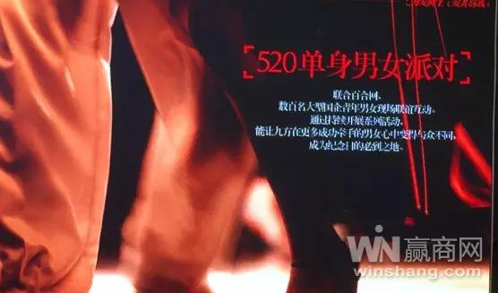 华强北九方购物中心各楼层品牌,深圳华强北九方购物中心好吗