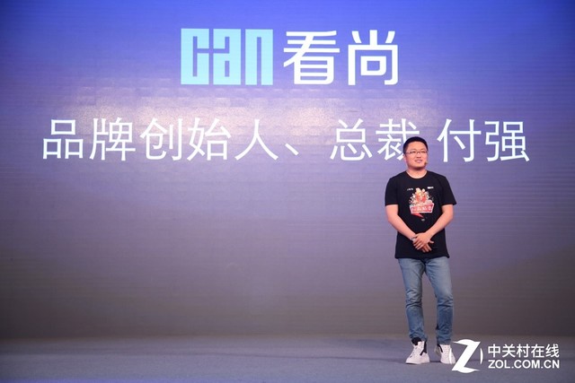 看尚电视极速投屏,看尚电视39寸主板