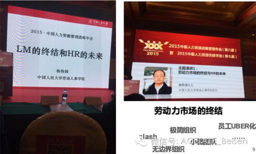 企业内部创业孵化方案,企业内部创新项目孵化机制