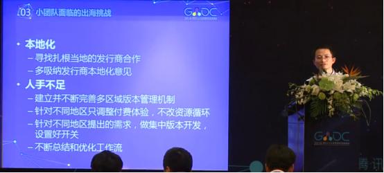 有杀气童话新手最强阵容,有杀气童话怎么提现